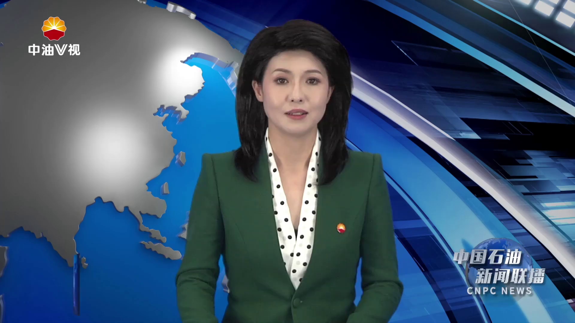 中国石油各单位持续贯彻落实
集团公司2023年年中干部会议精神