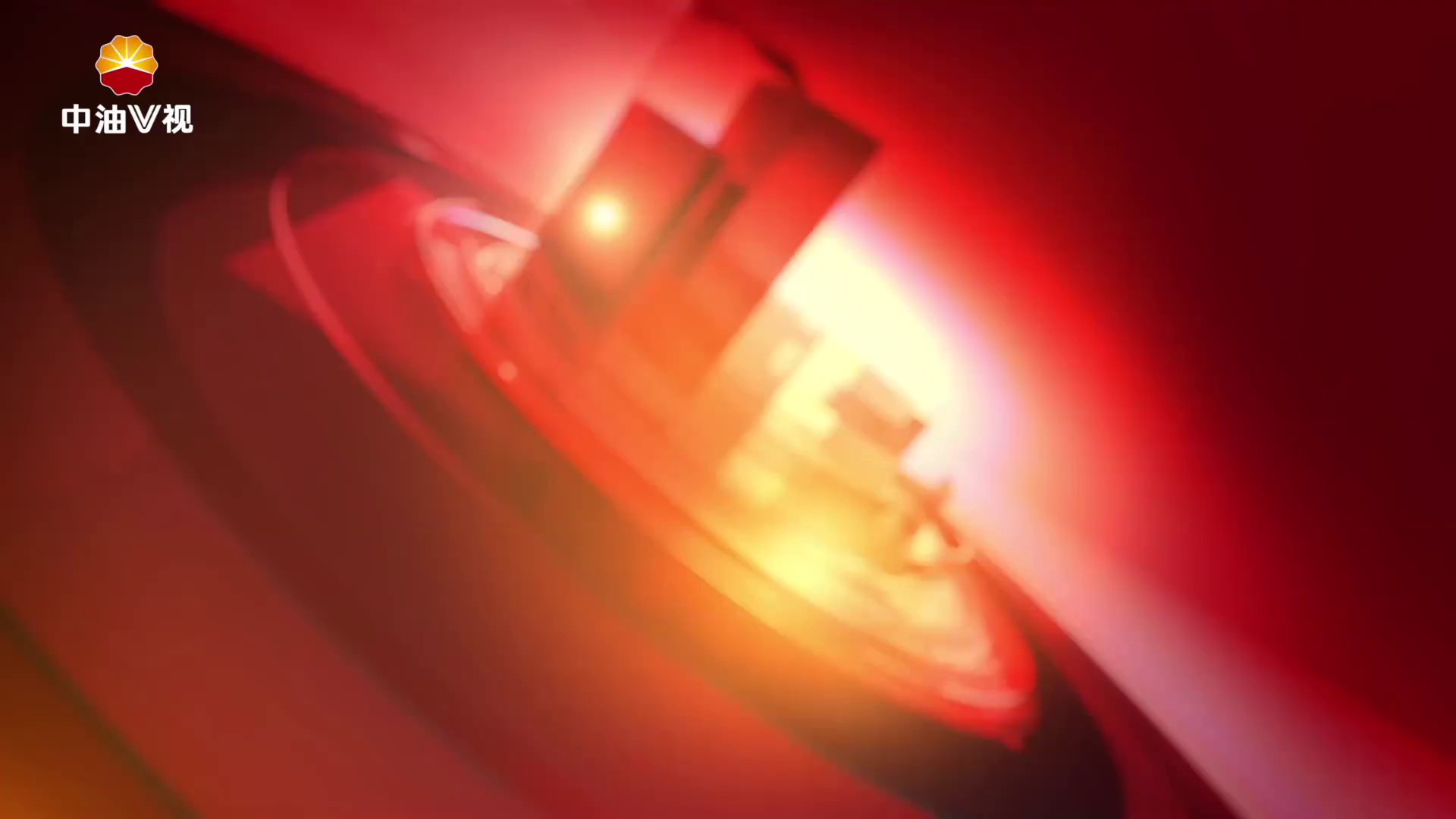 中国石油新闻联播 第五十一期