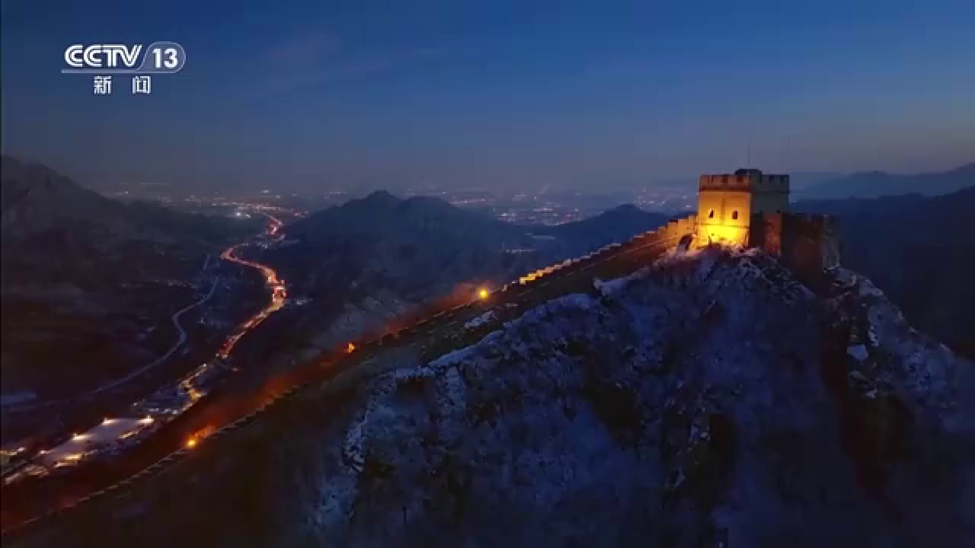 国家主席习近平发表二 O 二四年新年贺词