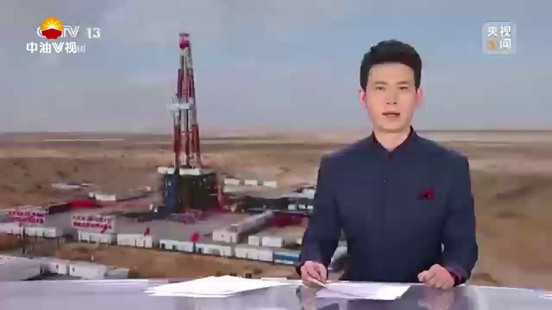 万米深井钻探·见证深地新纪录 新疆 我国首次在9900米深度取出岩石样品