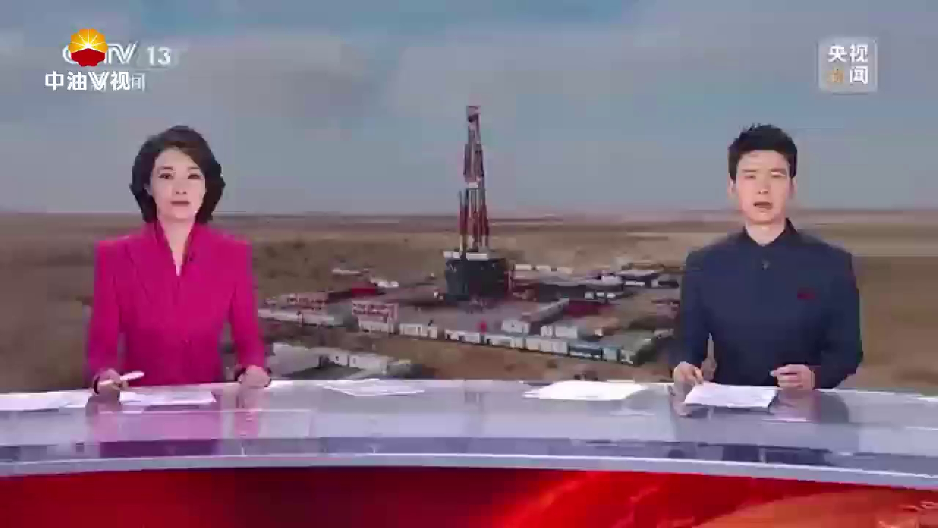 我国首口万米深井钻探向最后50米进发