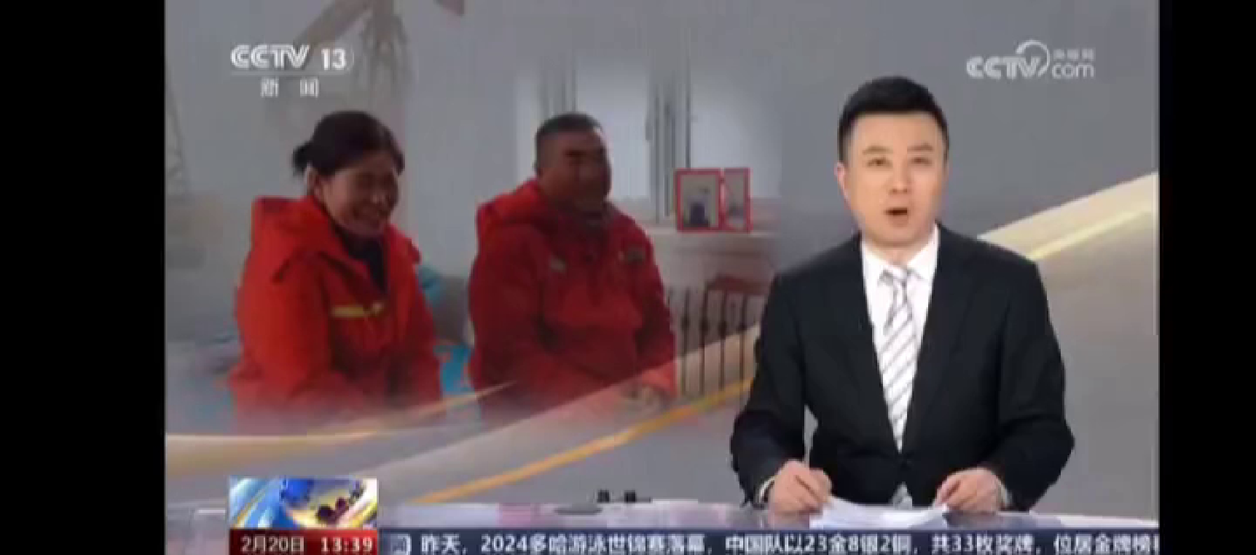 新闻特写 油田“夫妻站”的新春 连续21年的坚守