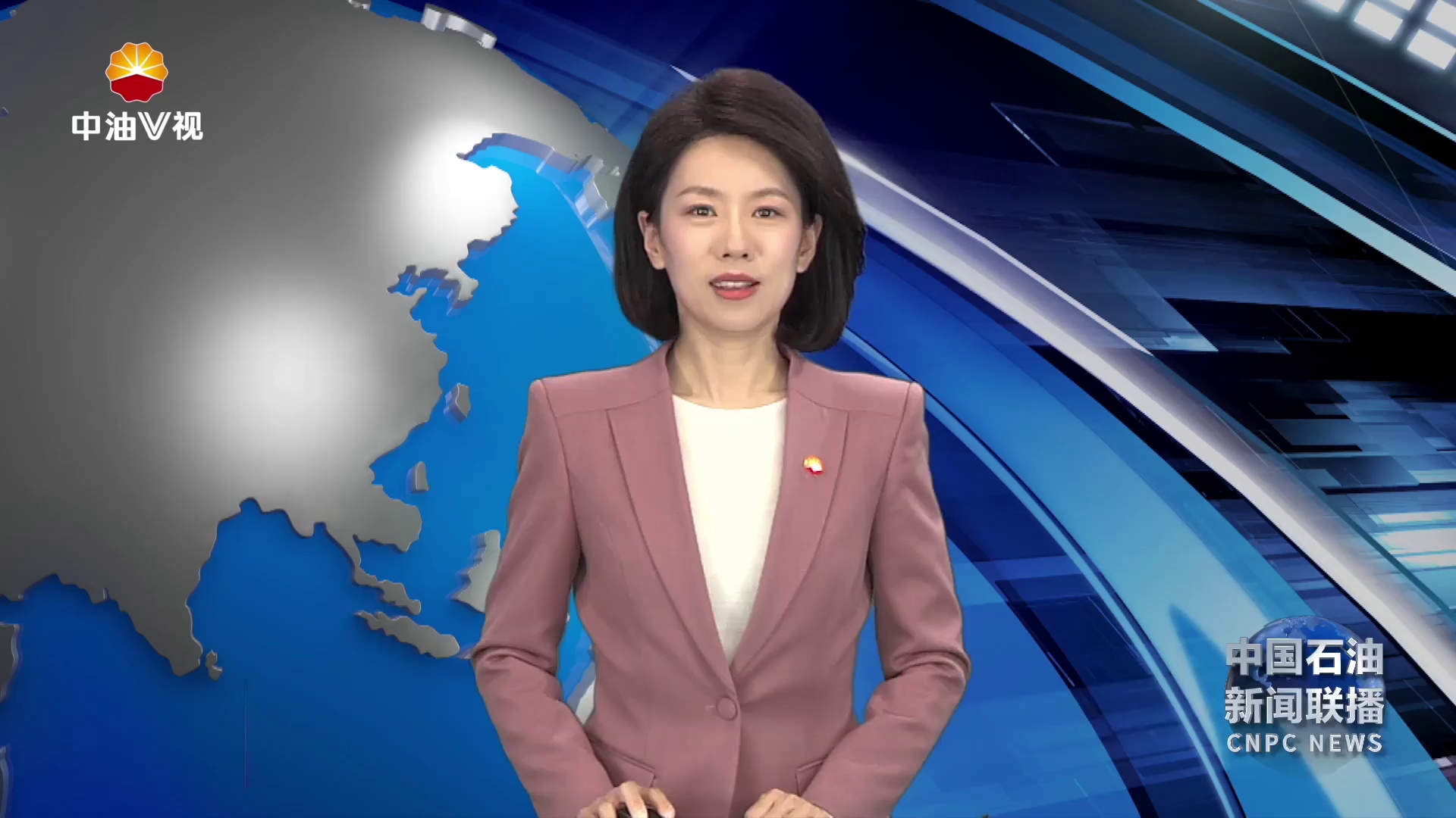 2024年首场中国石油科普大讲堂开讲