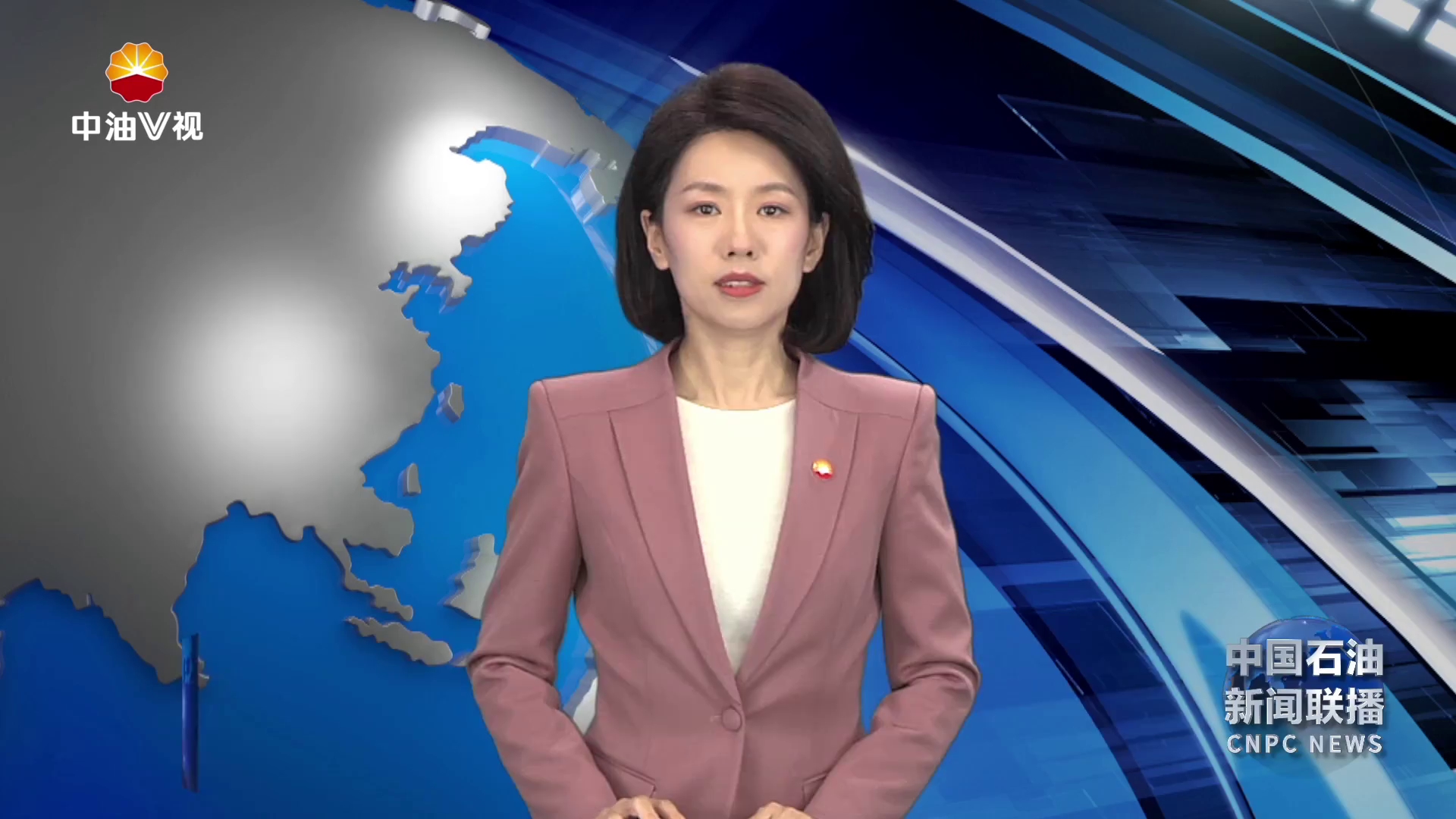 集团公司召开纪检监察干部队伍教育整顿总结会议
戴厚良出席并讲话