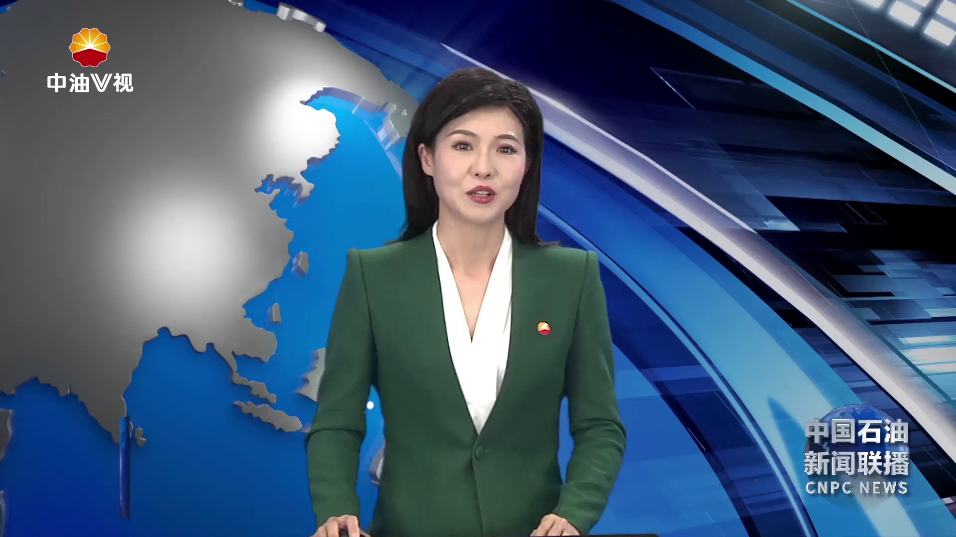 集团公司总部义务植树扮靓京郊
中国石油2023年超百万人次植树390余万株