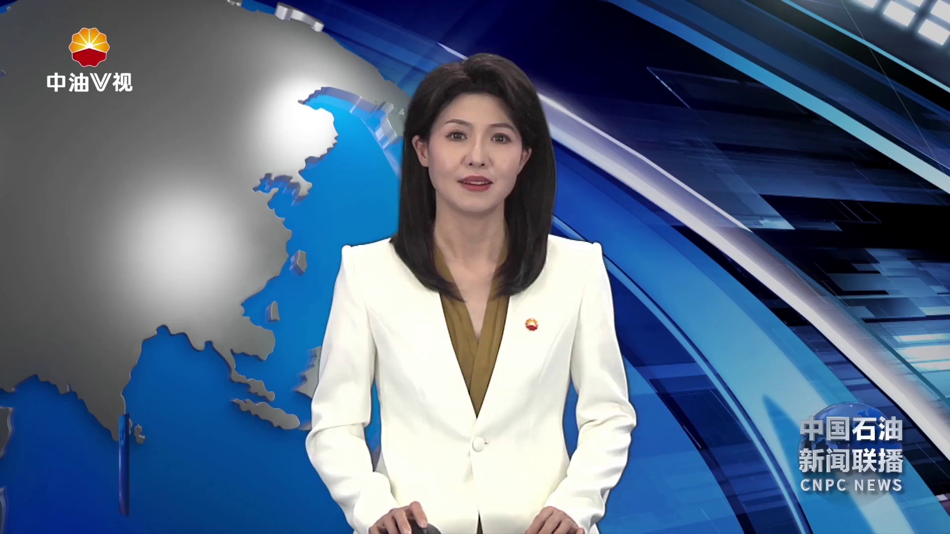 集团公司召开一季度经济活动分析会
戴厚良强调加强形势分析研判 高质量完成各项目标任务