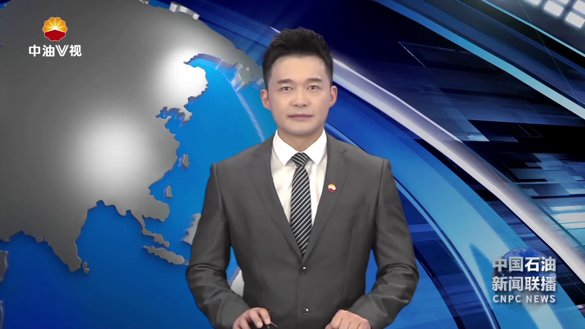 中国石油全链条稳健开局 首季实现开门红