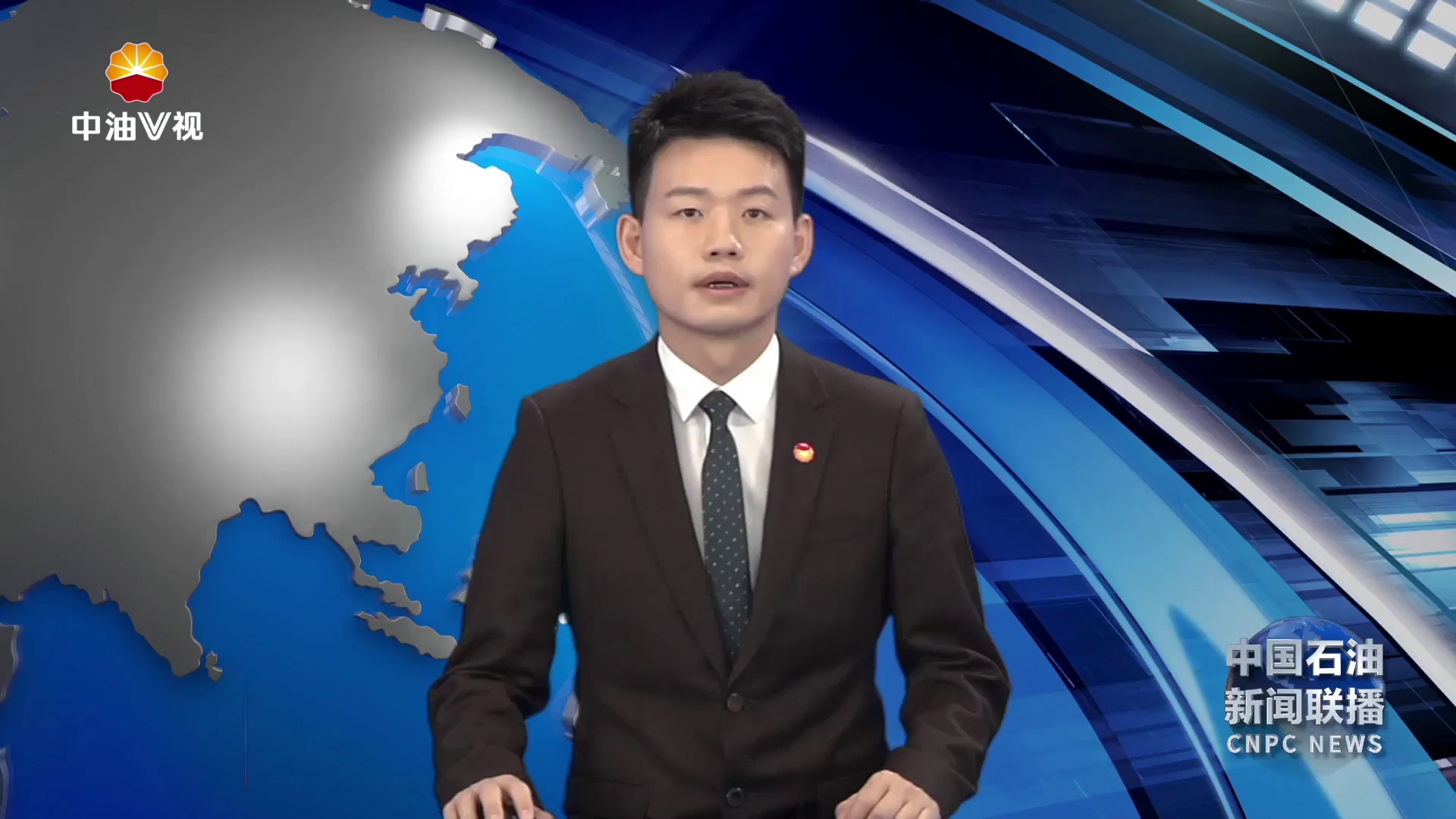 戴厚良会见国机集团客人