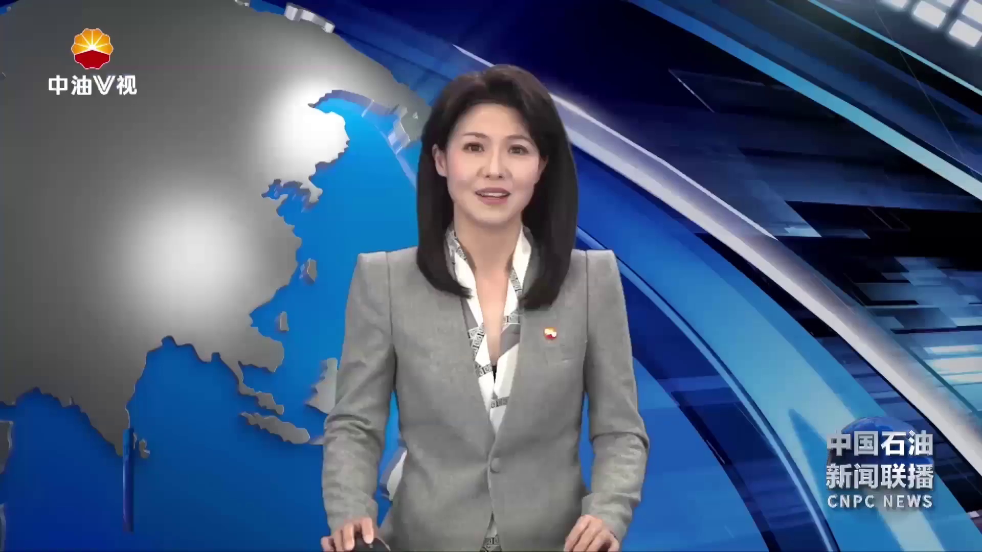 中国石油开展国家安全教育日活动 
筑牢国家安全和保密工作防线