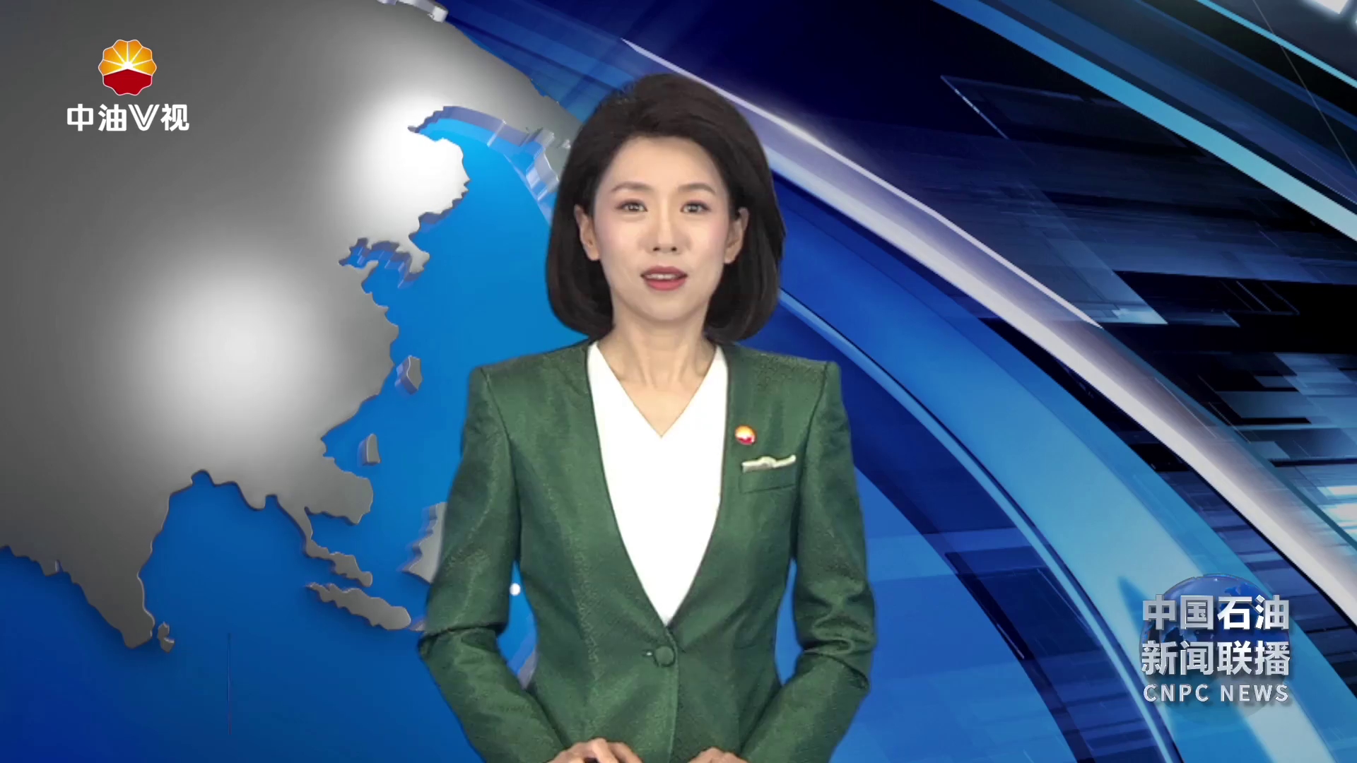 珍爱地球 中国石油筑牢生态环保低碳防线