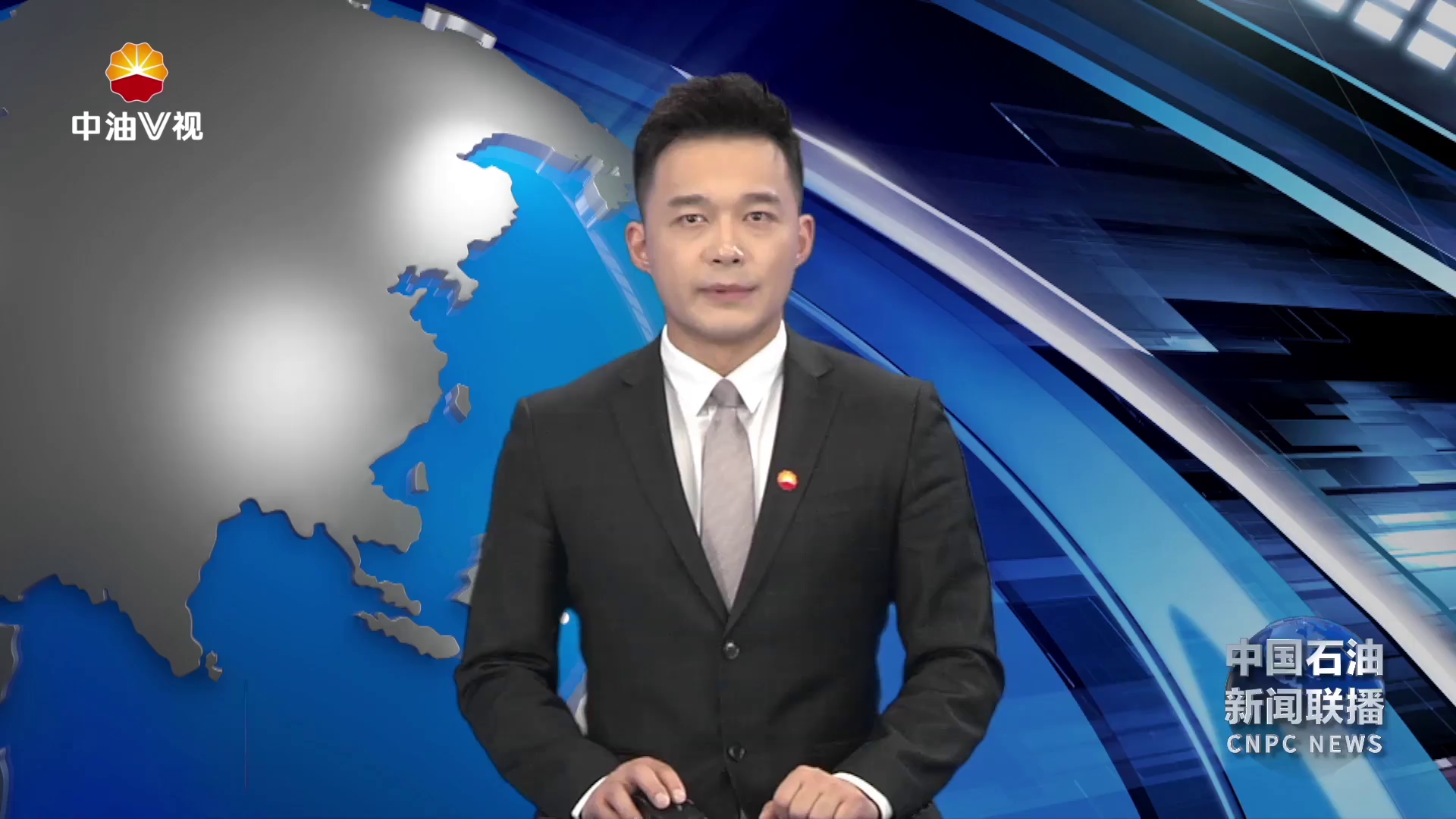 中国石油多家单位闻“汛”而动 全力抗洪抢险保供应