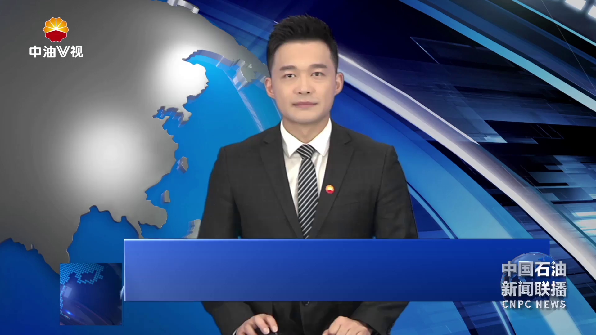 戴厚良到经济技术研究院 离退休职工管理中心调研
强调提高站位 把准定位 为集团公司高质量发展提供服务支撑