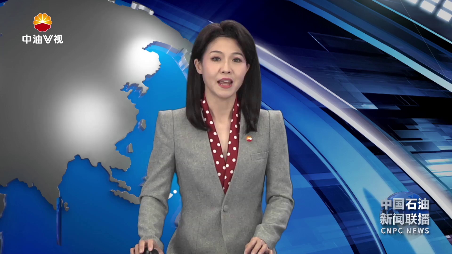 中国石油扎实推进“转观念、勇创新、强管理、创一流”主题教
育活动走深走实