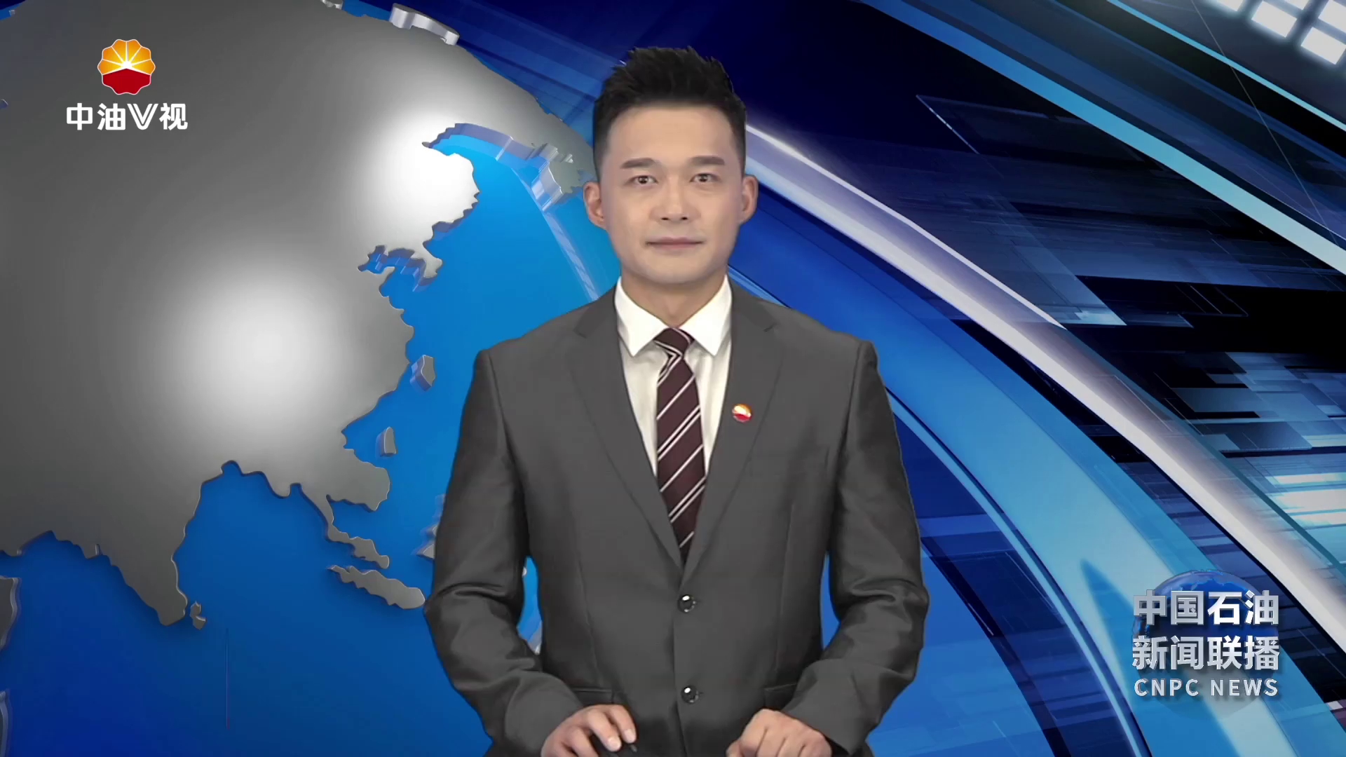 深地塔科1井钻探团队登上央视“劳动者的春晚”