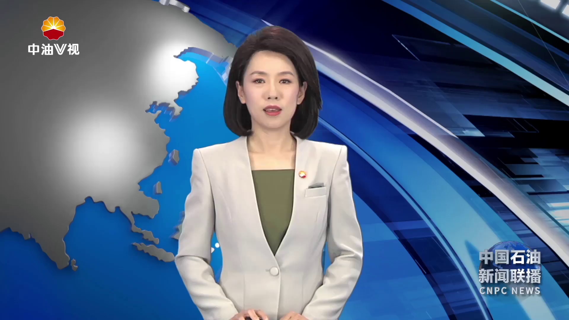 集团公司党纪学习教育党组读书班第三次学习举行