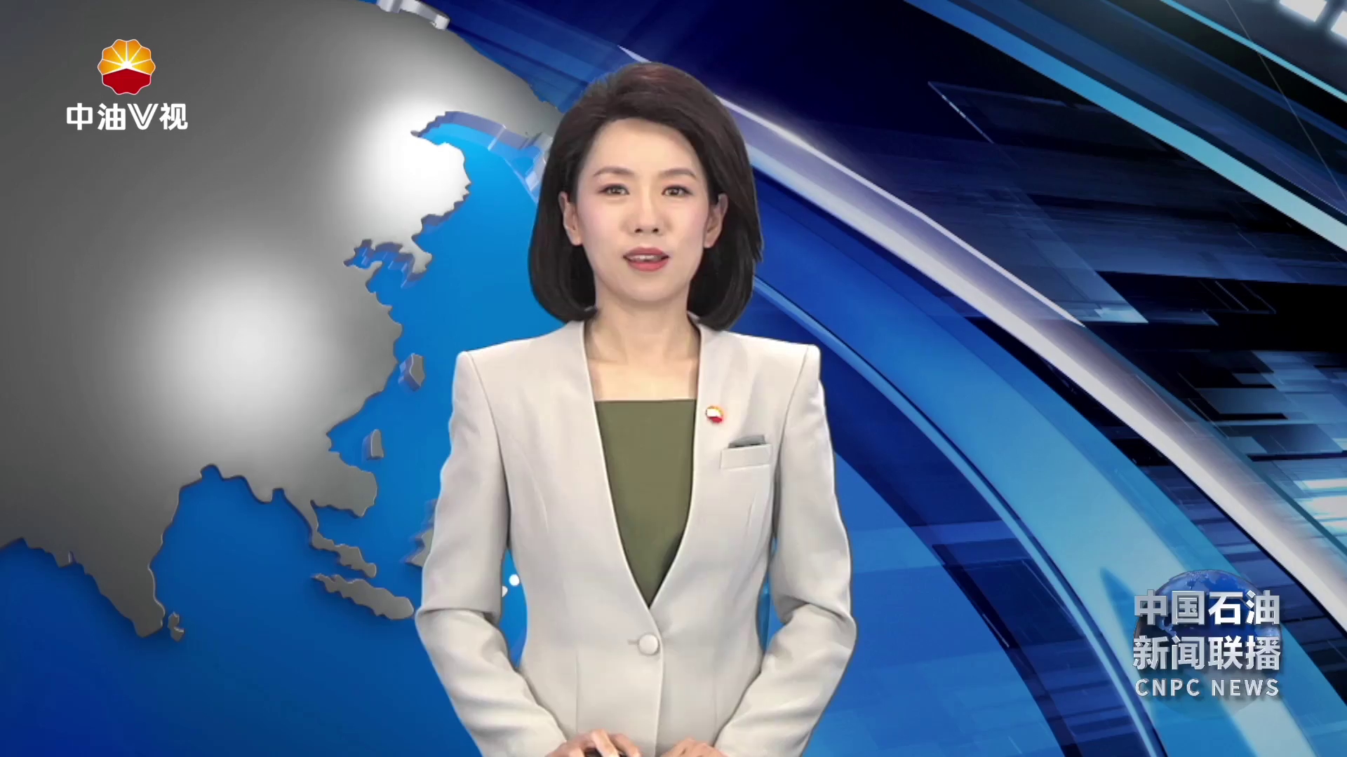 戴厚良会见百度创始人李彦宏