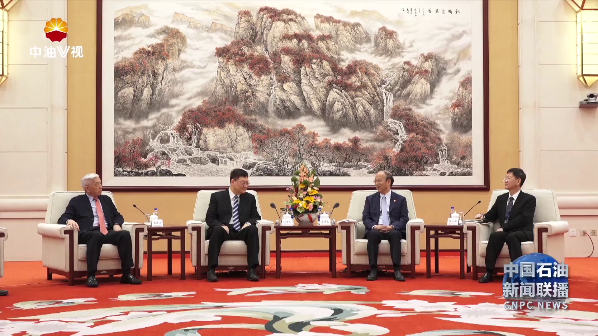 戴厚良会见两岸企业家峰会台方能源小组召集人杜紫军