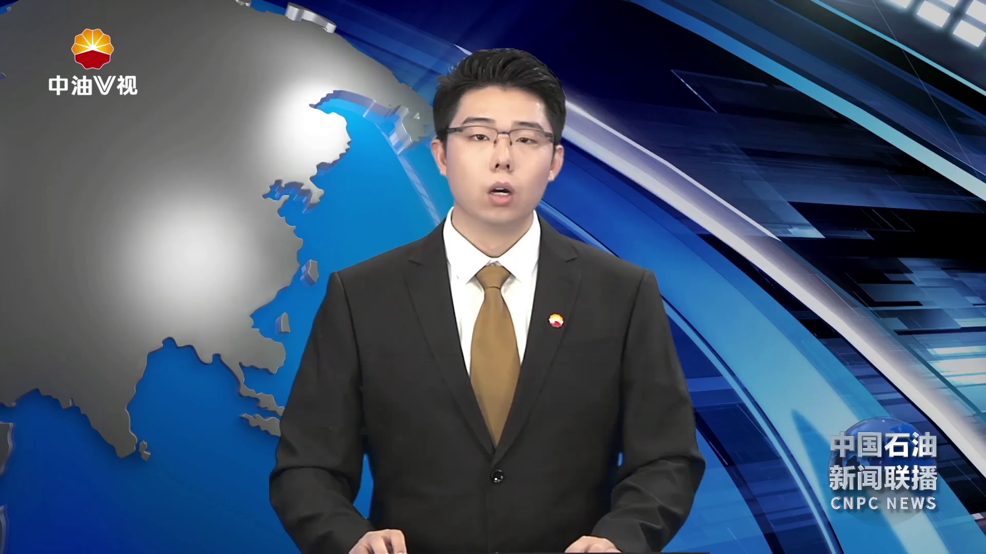 戴厚良会见陕西省党政主要领导