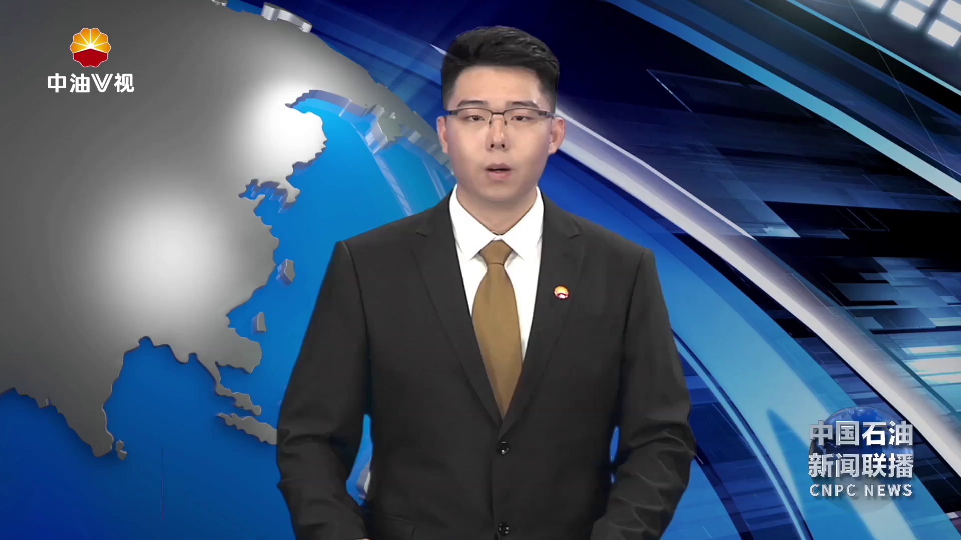 戴厚良会见印尼能矿部部长达斯利夫