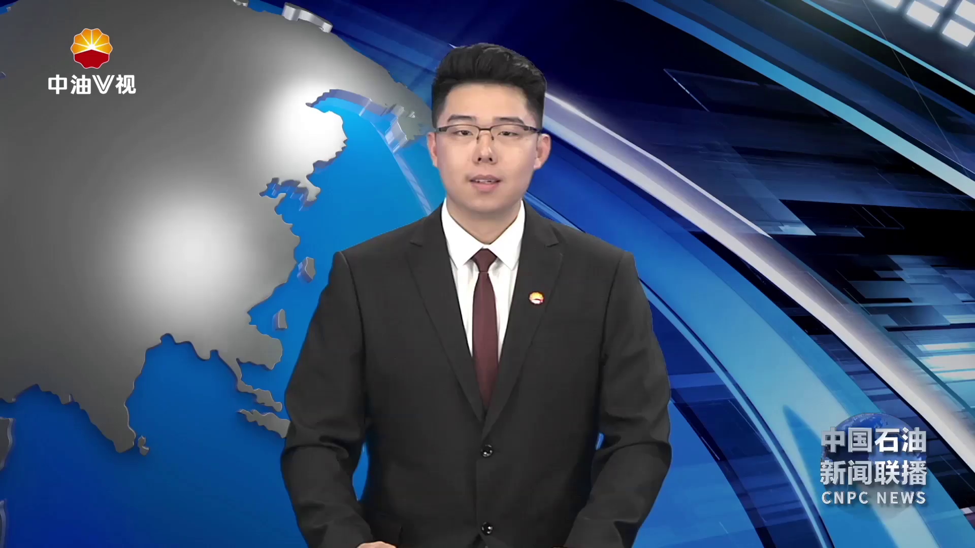 戴厚良赴冀东油田调研
强调坚持技术立企 着力提升能源资源开发利用能力