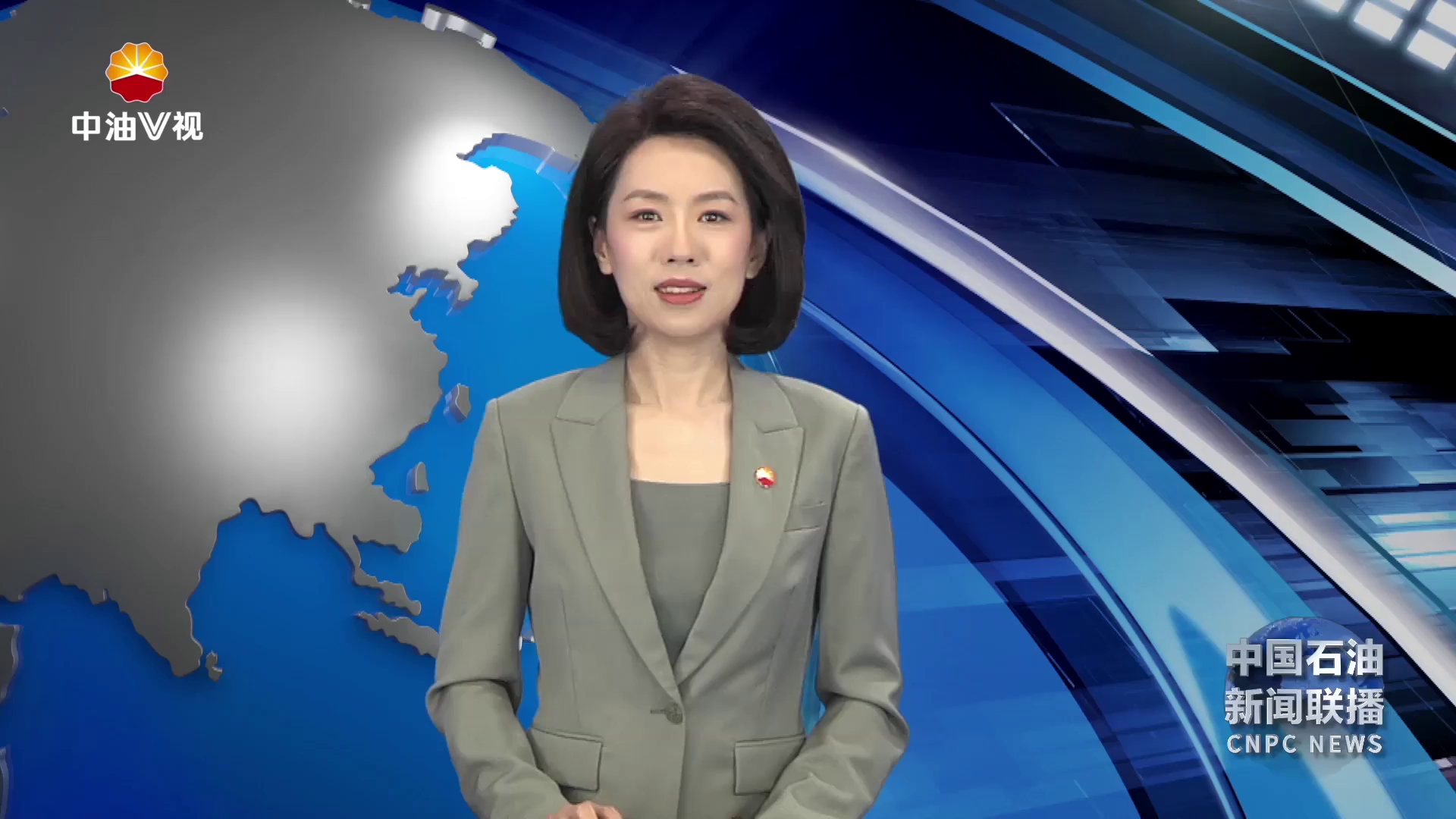 “党组信箱”架起联系百万员工“连心桥”