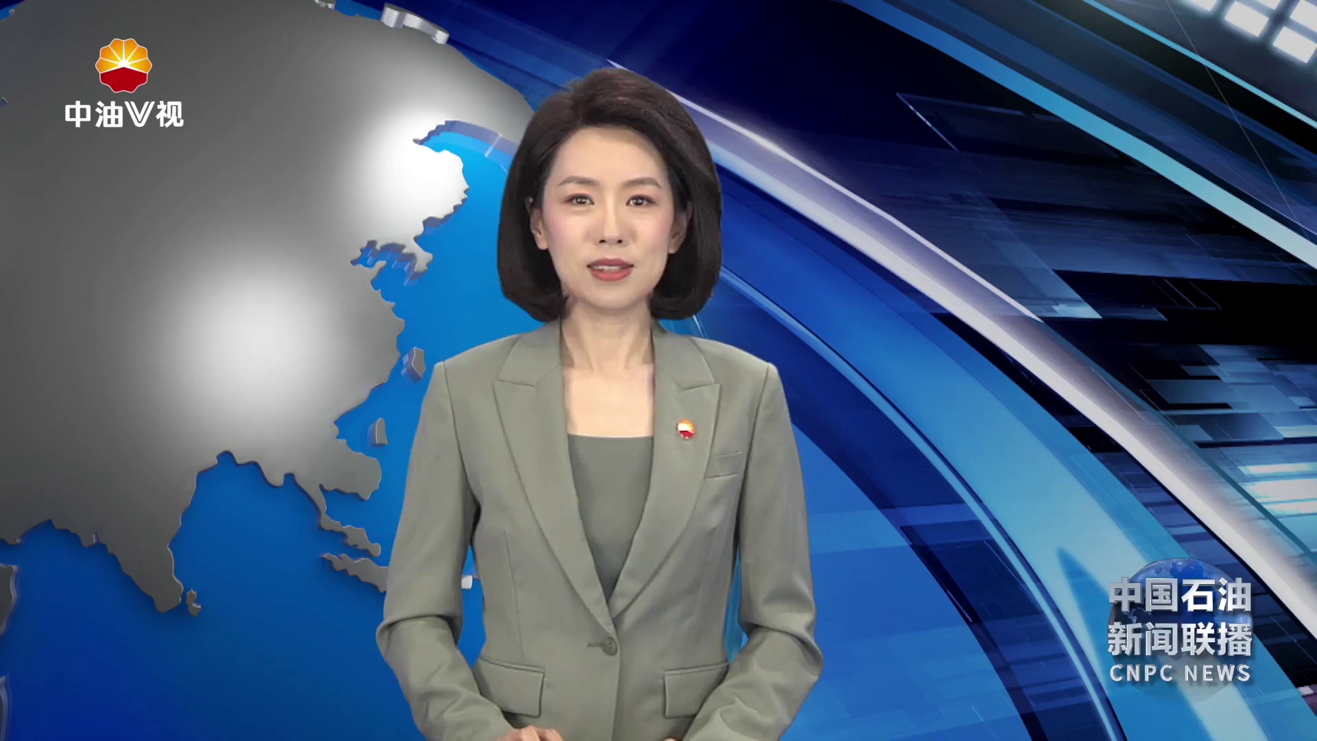 集团公司全面启动“安全生产月”活动