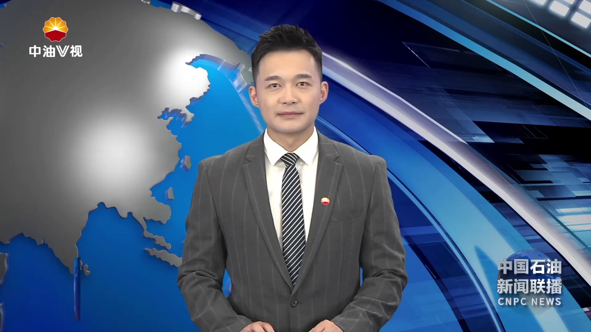 集团公司召开“人才强企工程提升年”总结表彰暨“
人才强企工程深化年”推进会