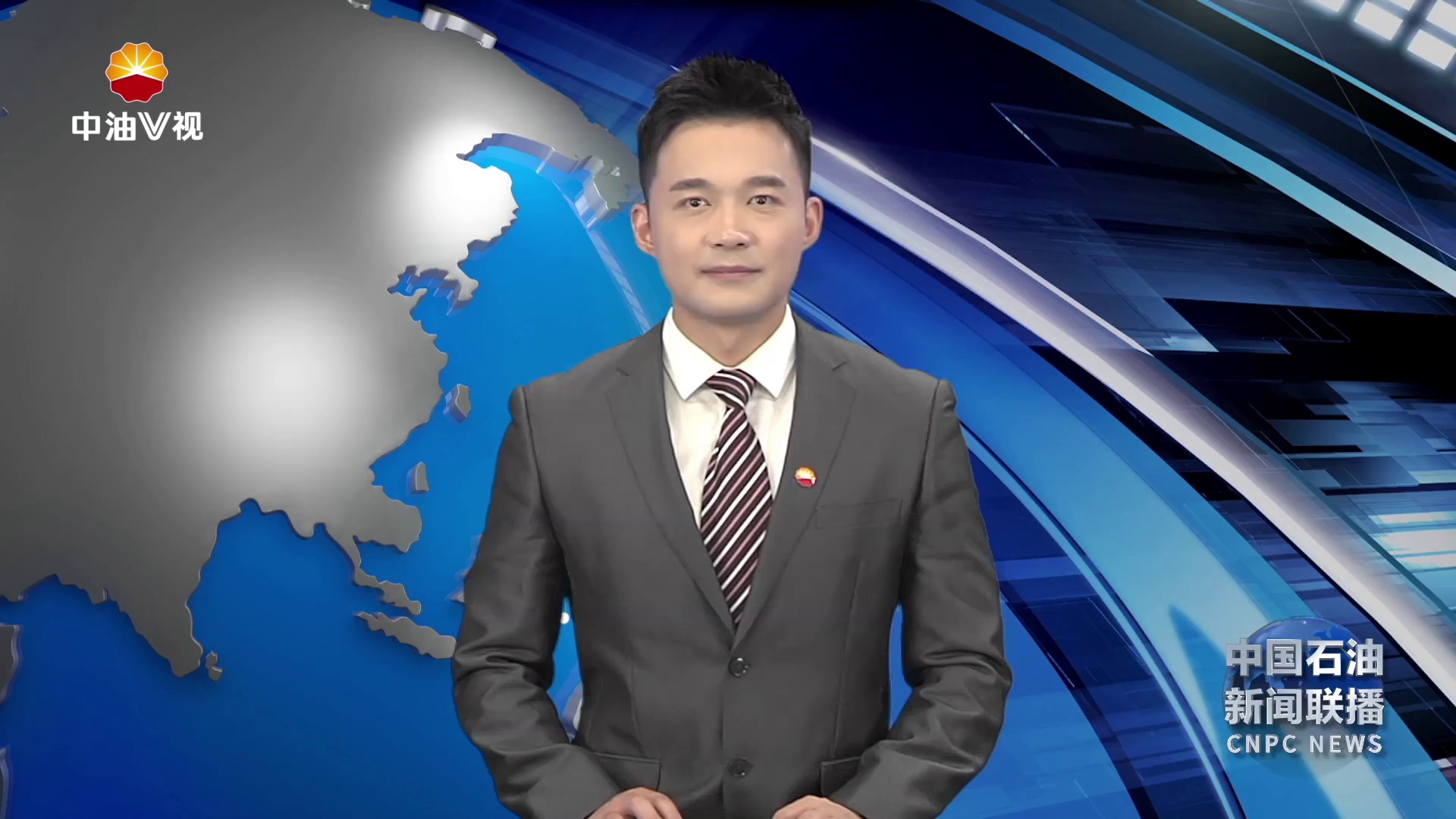 伊拉克总理苏达尼会见戴厚良