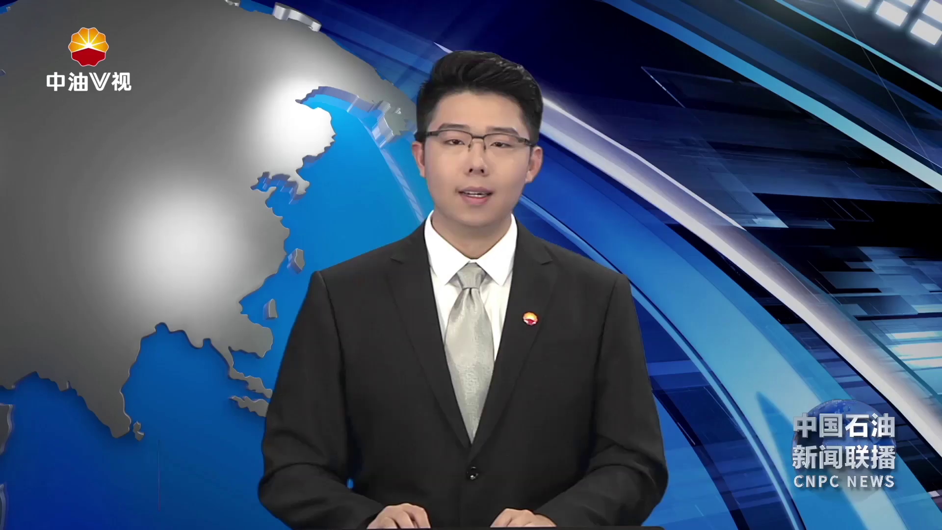 中国石油多形式广覆盖让党纪学习教育入脑入心