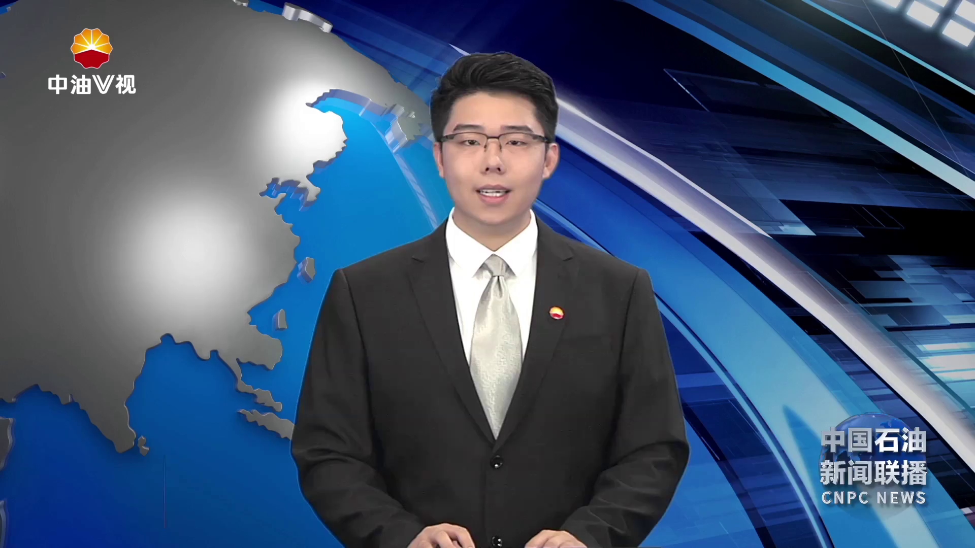 中国石油全链条协同发力 筑牢汛期安全“防护堤”