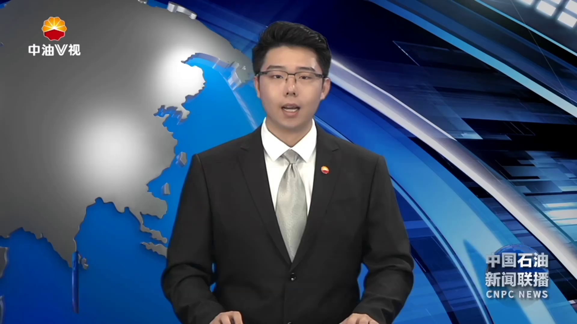 侯启军参加中国—马来西亚工商界午餐会并会见马来西亚国家石油公司总裁兼首席执行官