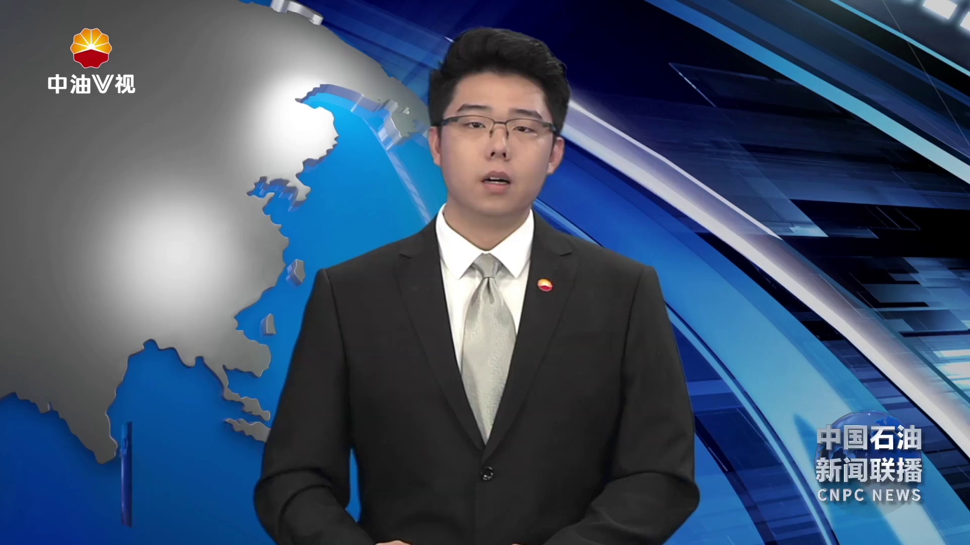 集团公司党组召开警示教育大会 戴厚良讲授纪律党课
推动党纪学习教育和党的纪律建设走深走实