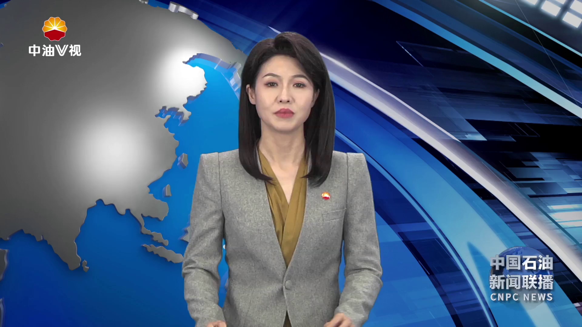 中国石油多举措应对极端天气考验