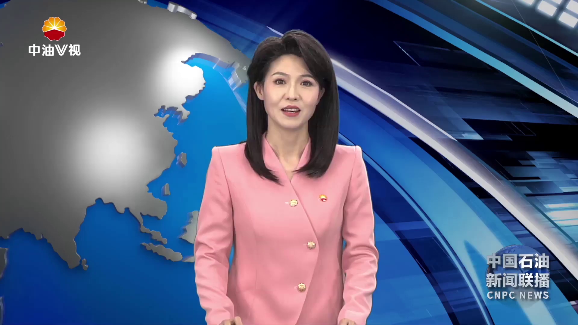 集团公司召开渤海湾盆地油气勘探开发技术座谈会