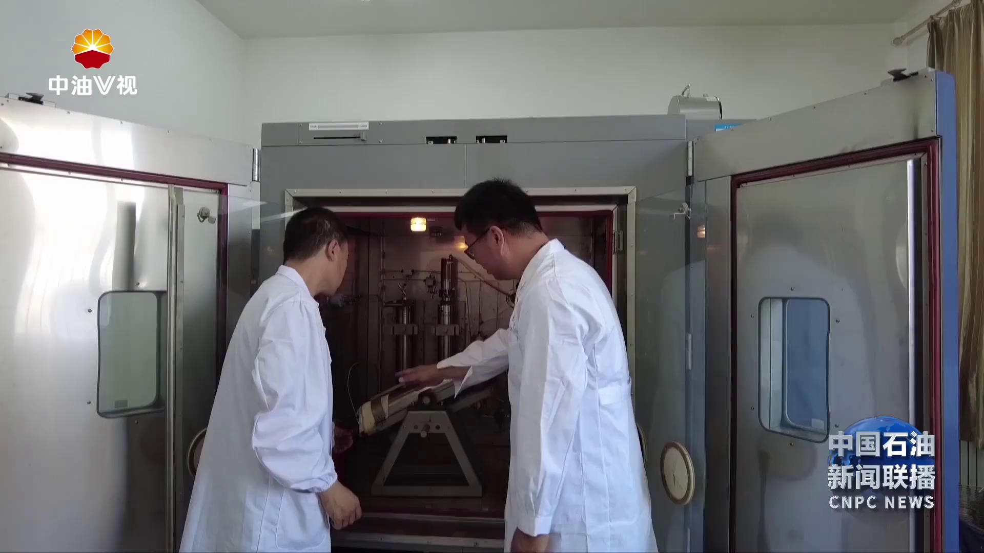 集团公司首个CCUS国际创效项目进入室内实验阶段