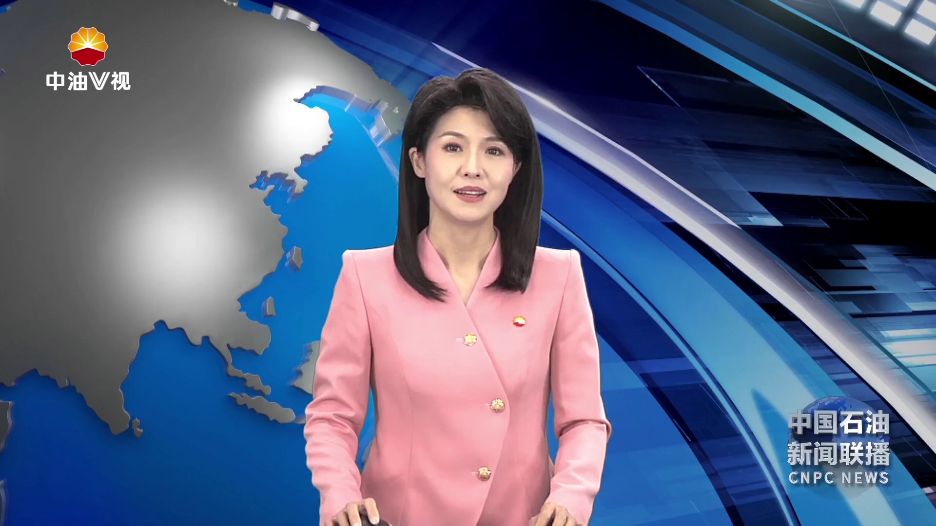 戴厚良为集团公司2024年新员工集中培训
讲授“入职第一课”