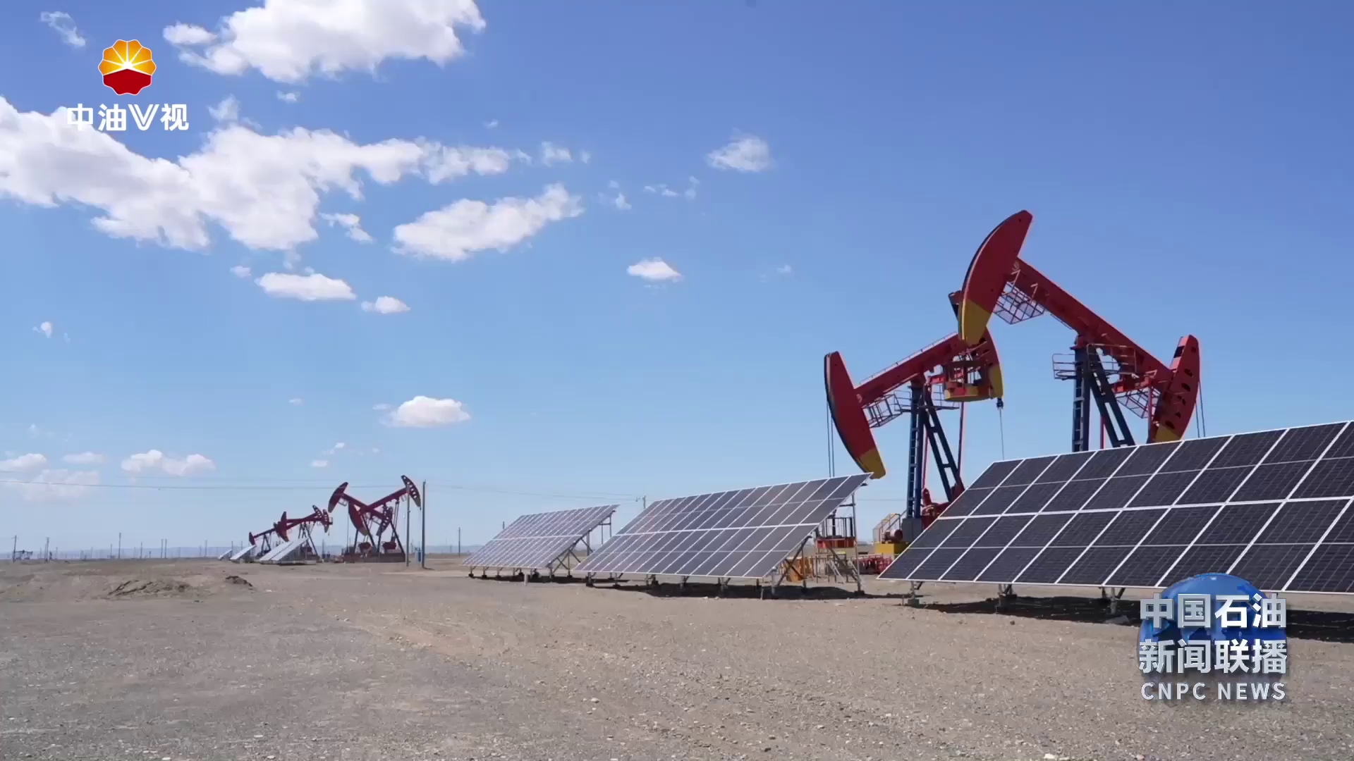 集团公司首个锌溴液流电池储能系统成功应用