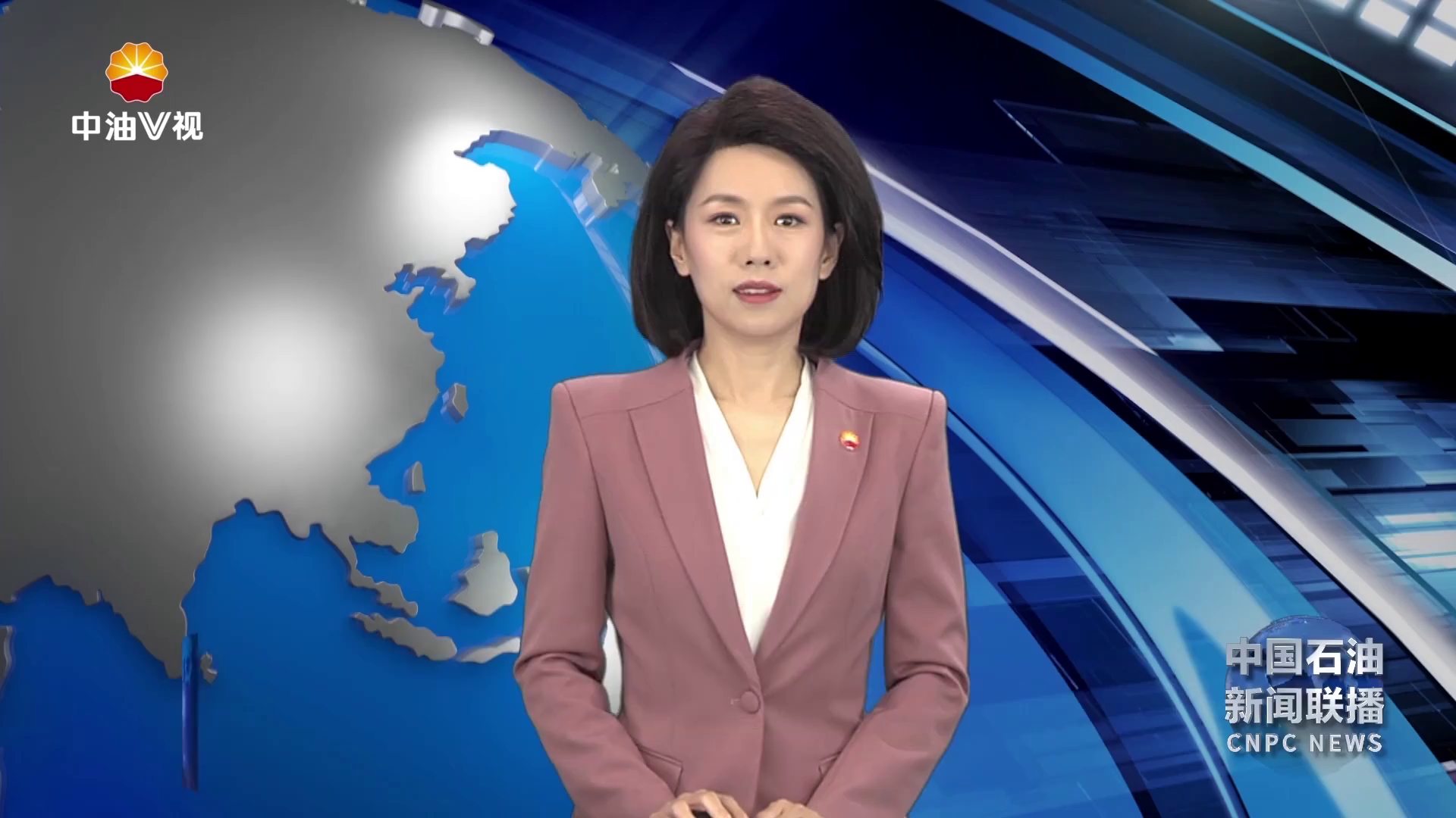 中国石油力保二十届三中全会期间油气供应
各环节一体统筹 产运销升级管理