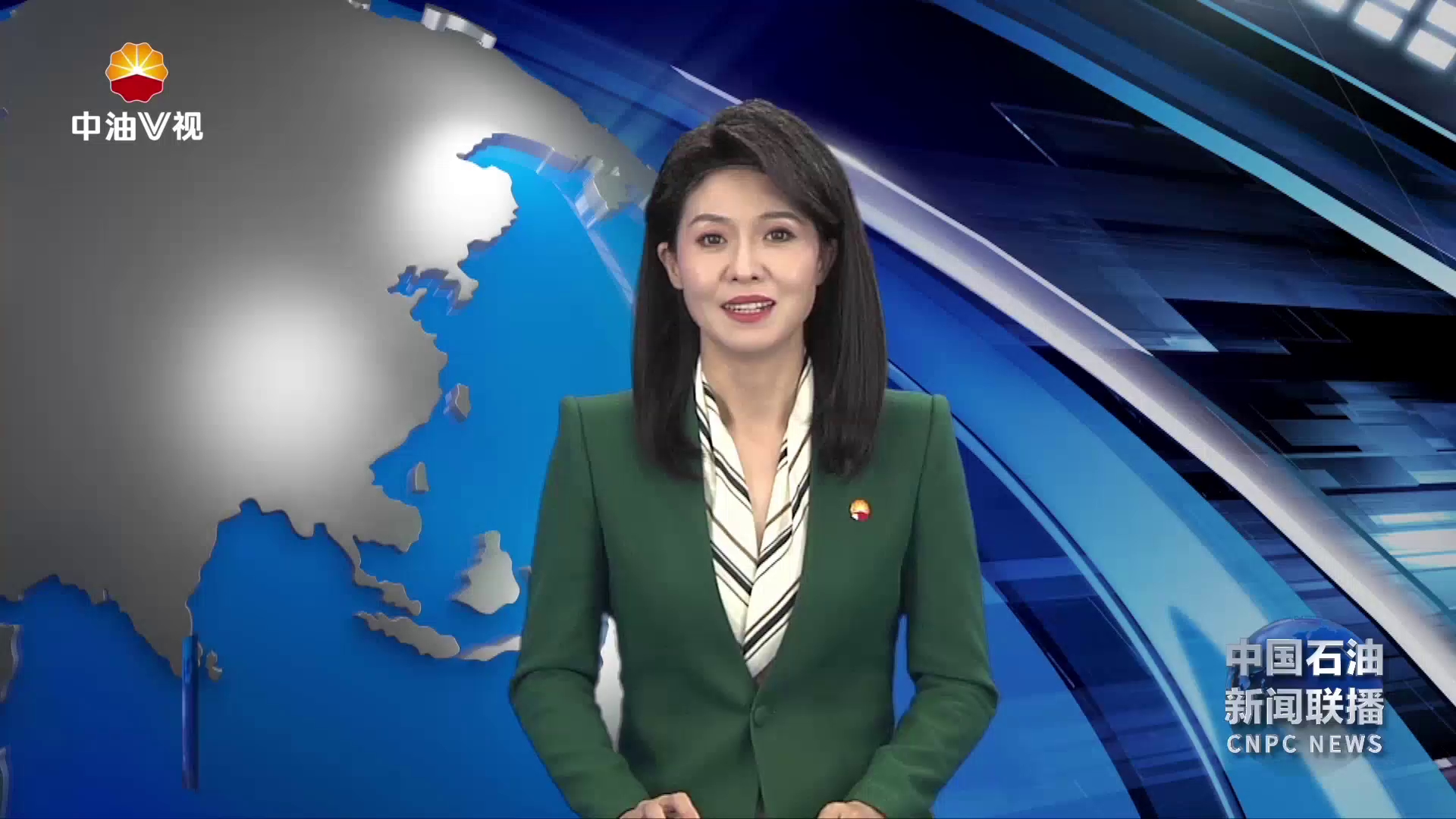 明纪于心 守纪于身 践纪于行
中国石油慎终如始抓好党纪学习教育