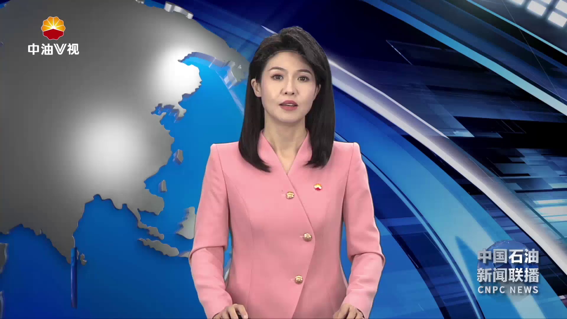 全国政协副主席沈跃跃王光谦到中国石油调研
服务国家战略大局全力保障国家能源安全