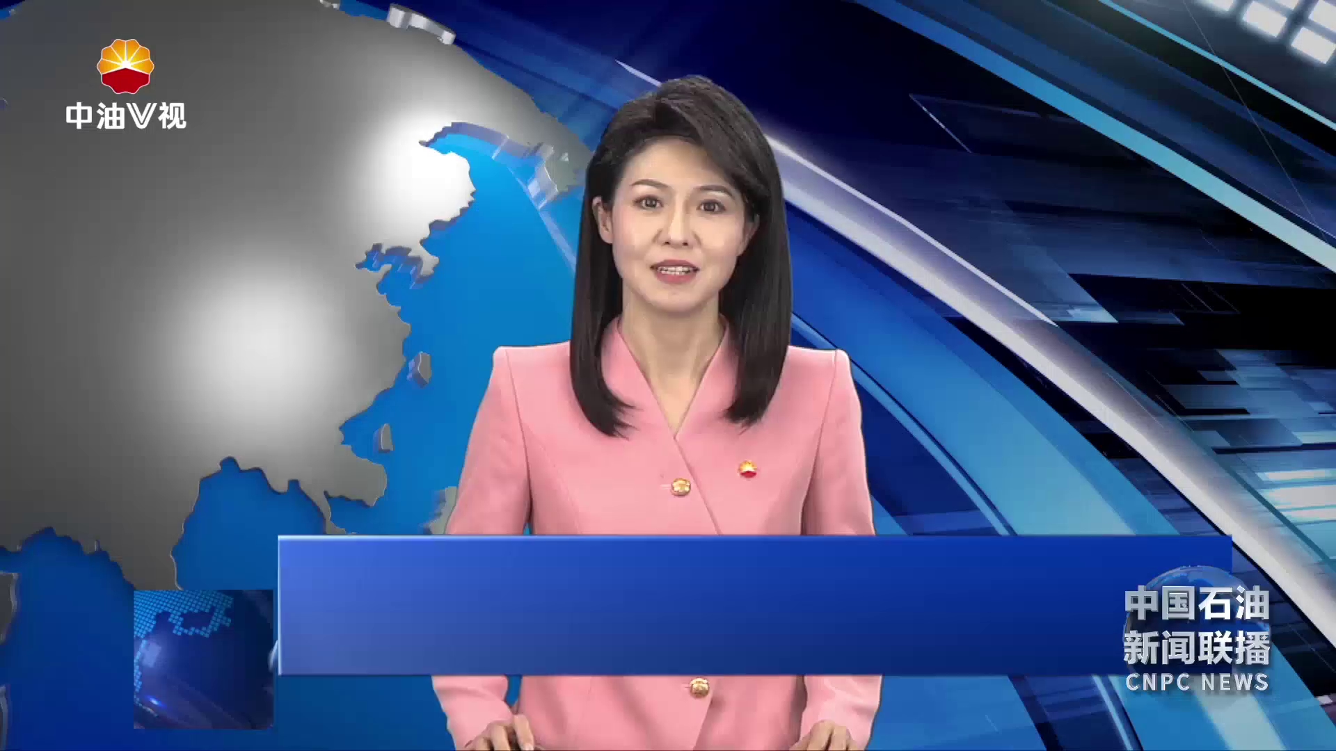 戴厚良在集团公司青年科技人才座谈会上强调
要志存高远 自立自强 脚踏实地 攻坚克难
勇攀科技高峰贡献青春力量