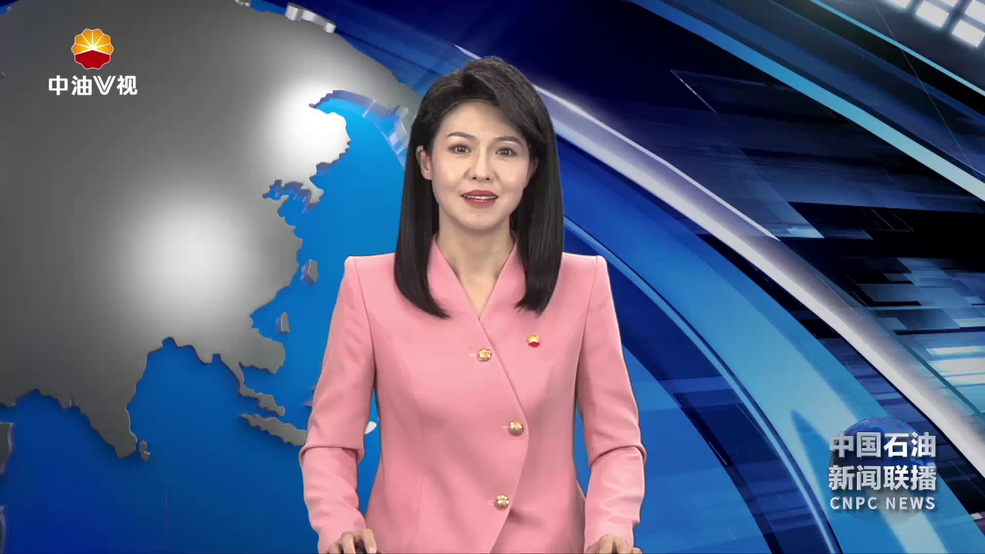 集团公司党组致信慰问广大离退休老同志