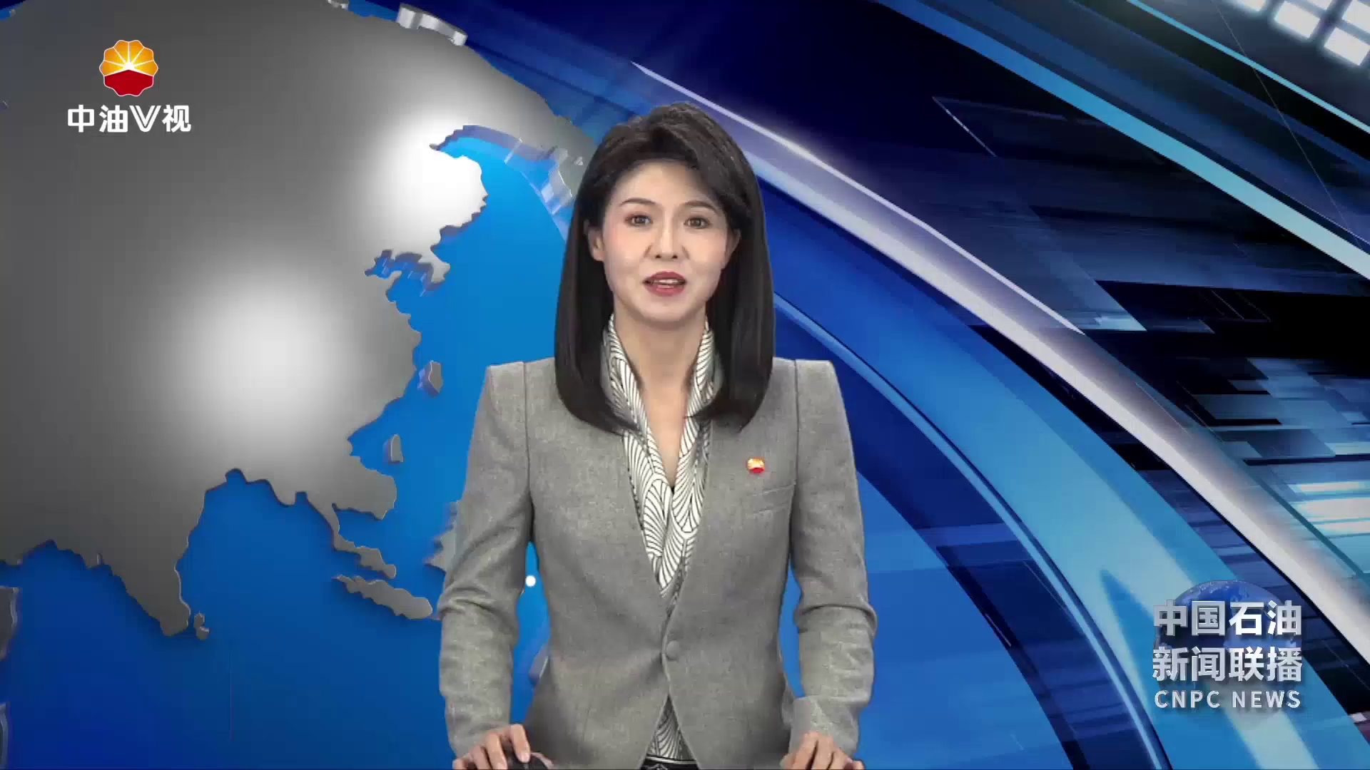 “进一步全面深化改革”专题访谈五
       华北油田：全面深化改革推动油田高质量发展