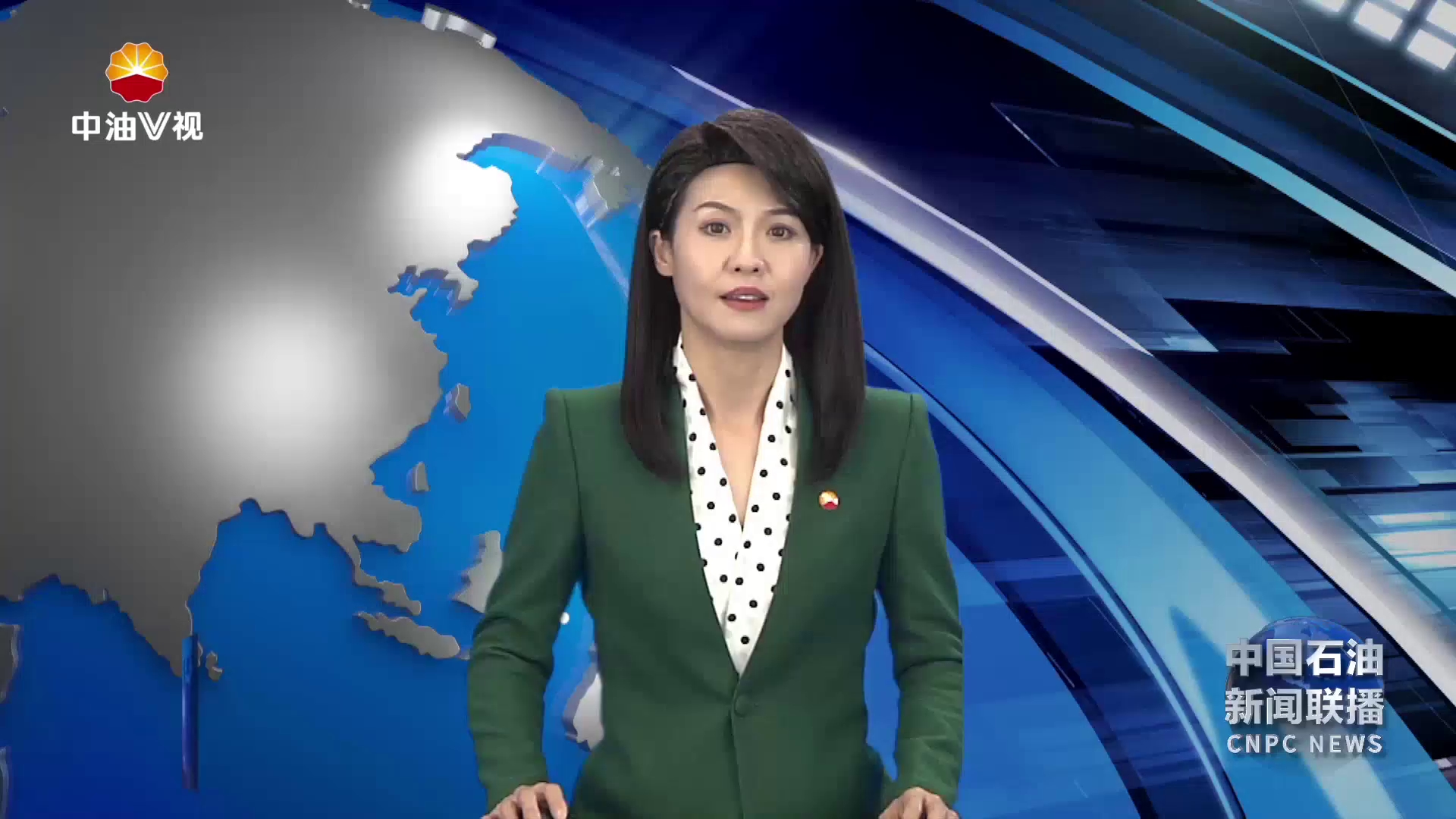 中国石油第80期党校班 第5期领导本领提升班等六个培训班开班