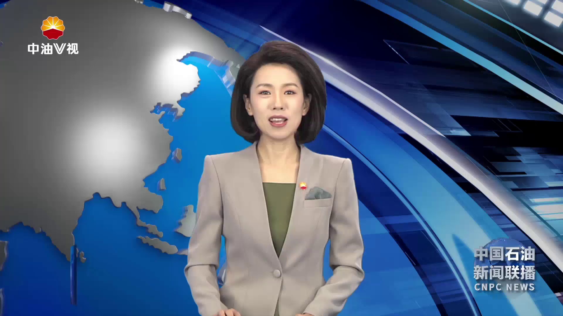 第二届  “感动石油 ”人物展播 ；  长庆油田  “好汉坡 ”团队