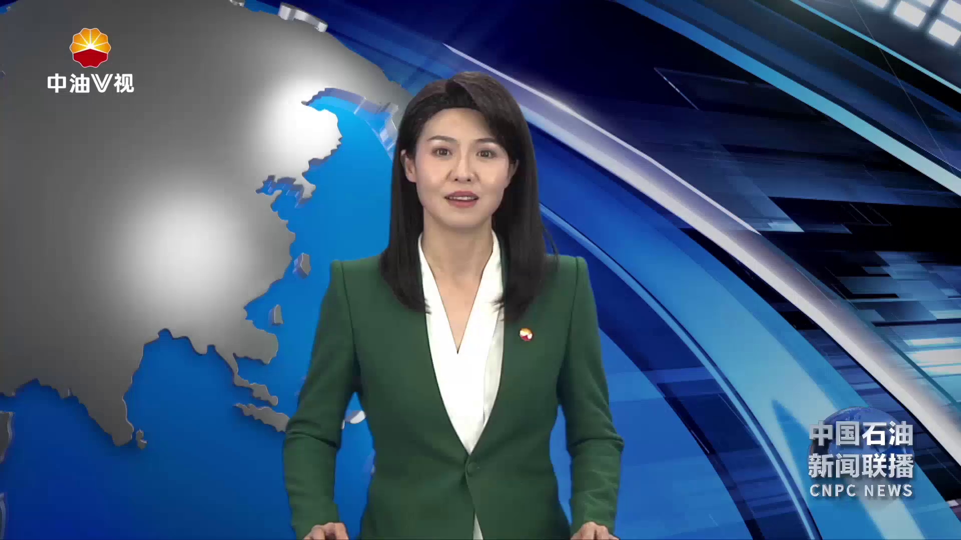 年中工作会“进一步全面深化改革”专题访谈第六集
克拉玛依石化：倾力建设世界一流特色精品炼厂