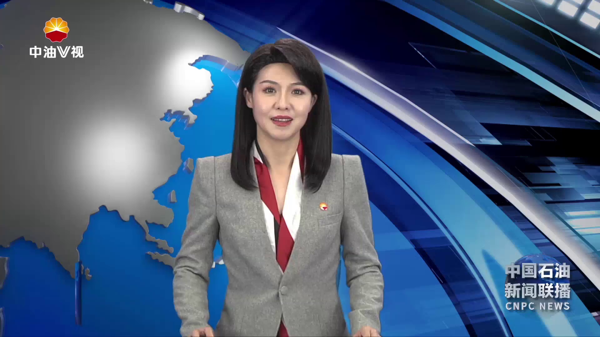 深入学习贯彻习近平生态文明思想
集团公司党组理论学习中心组组织集体学习