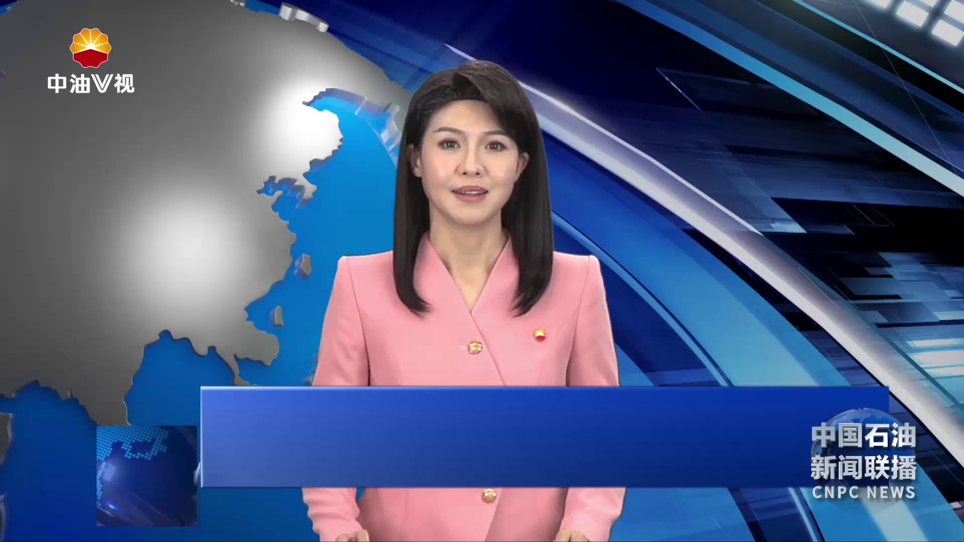 传达学习贯彻习近平总书记重要讲话精神和中共中央政治局会议精神集团公司党组召开会议