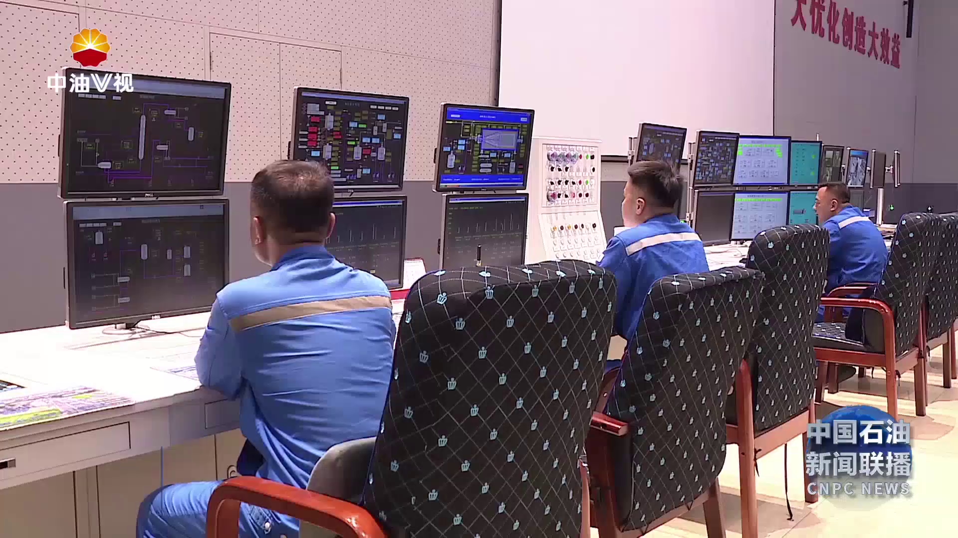 辽阳石化聚焦“私人订制”推动产品扩市增销