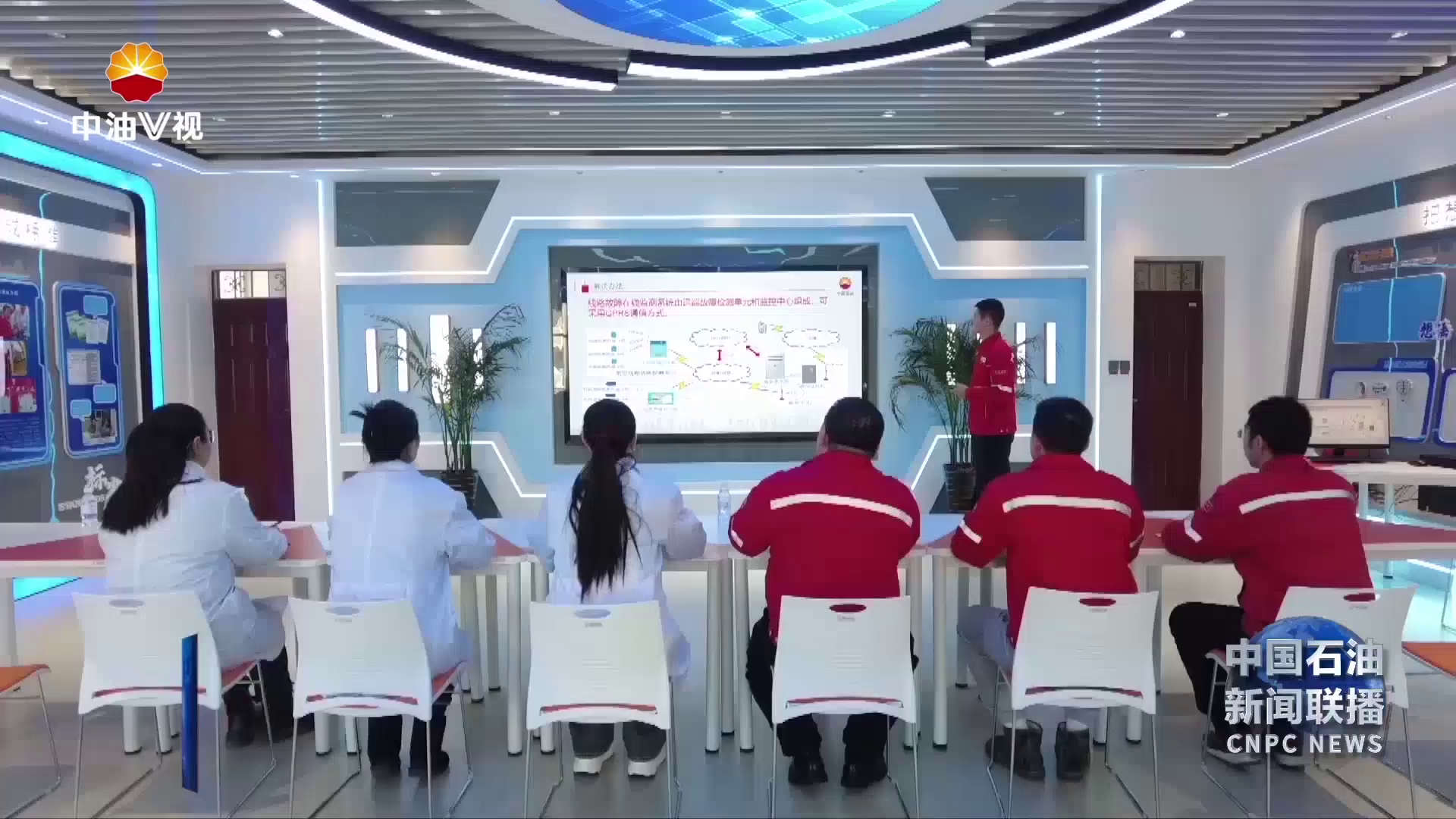 石油印记2024 ·提质增效